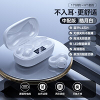 Tai nghe Bluetooth clip-on 2024 không dây dẫn truyền xương tai mở không trong tai thời lượng pin dài tương thích với Huawei