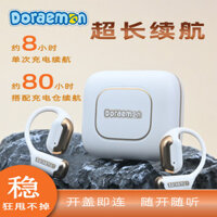 Tai nghe Bluetooth Doremon Bài tập dẫn truyền xương không dây Không vào Mở Chạy chờ lâu