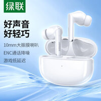 Tai nghe Bluetooth không dây đích thực Lvlian Q3 Trắng WS212 Phiên bản Bluetooth 5.4 / 6 giờ Tuổi thọ pin nhạc / Hộp sạc 24 giờ