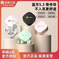 Tai nghe Bluetooth không dây không dây ASUS a Bean, giảm tiếng ồn siêu dài cho các cuộc gọi nhạc thể thao