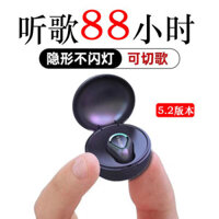 Tai nghe Bluetooth mini tai đơn siêu nhỏ không dây Apple O20240607