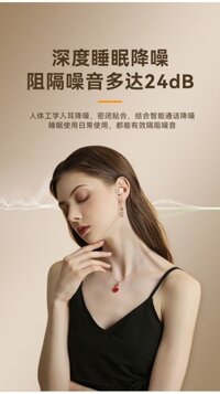 Tai nghe Bluetooth ngủ vô hình Mini siêu nhỏ Khử tiếng ồn không dây Thích hợp cho Apple Huawei vivo Xiaomi oppo