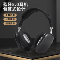 Tai nghe Bluetooth P9 xuyên biên giới Tai nghe Điện thoại di động Loa siêu trầm Trò chơi thể thao không dây Tai nghe phổ thông Nhà máy Bán hàng trực tiếp