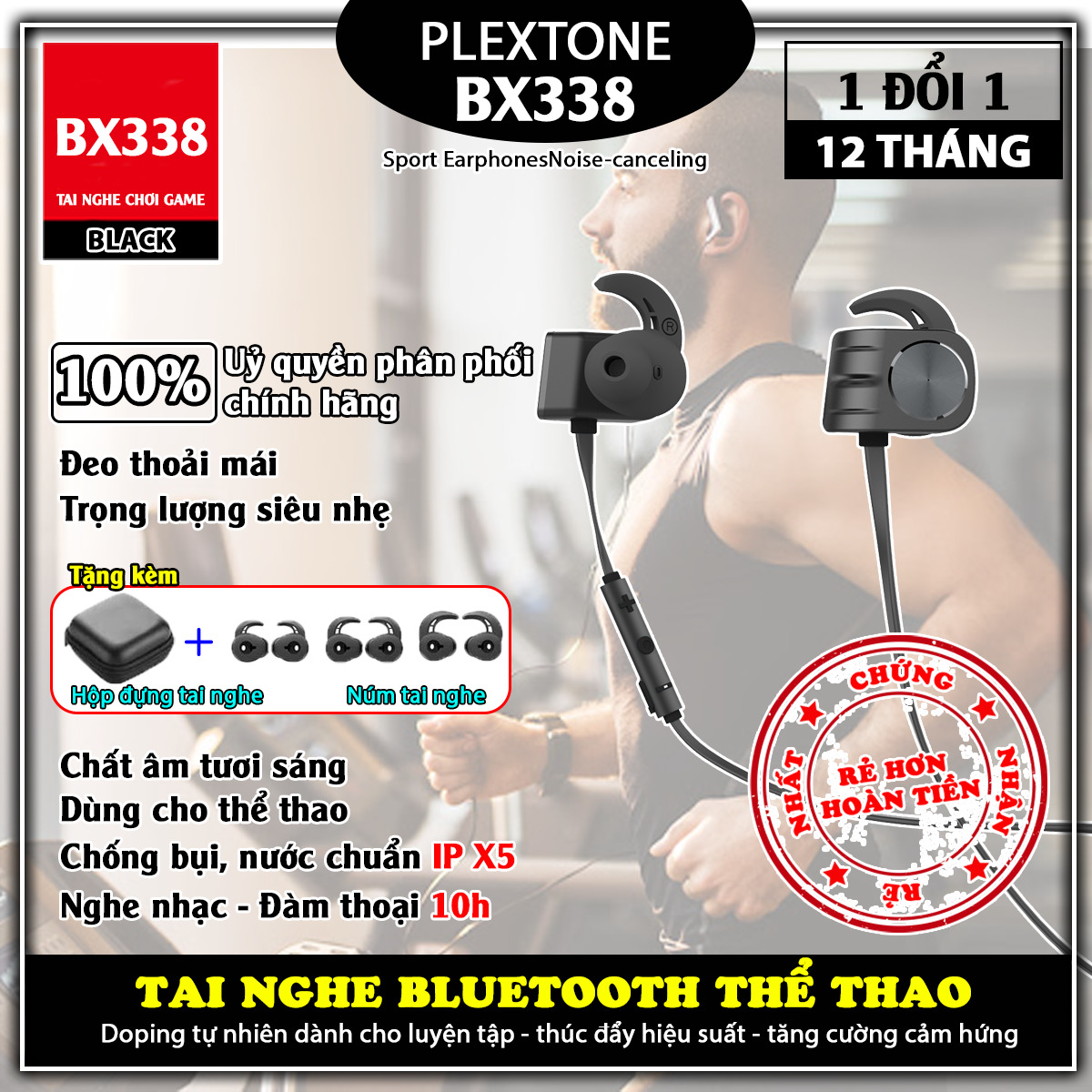 Tai nghe bluetooth Plextone BX338
