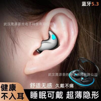 Tai nghe Bluetooth Số Mini vô hình khi ngủ trong tai vô hình