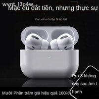 ✼Tai nghe bluetooth thế hệ thứ ba không dây đích thực Huaqiangbei ANC1536U giảm tiếng ồn lưới đen kép trong tai điện tho