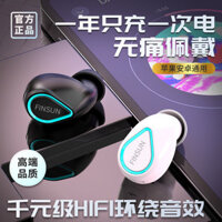 Tai nghe Bluetooth thời lượng pin dài đơn phương Mini siêu nhỏ