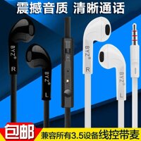 Tai Nghe BYZ S389 Điện Thoại Trả Lời Cuộc Gọi Với Microphone Máy Tính MP3 Thể Thao Âm Nhạc Tai Nghe Dáng Nút Tai Điều Chỉnh Với Mai Hệ Thống Truyền Lực Điều Khiển Bằng Điện Tử