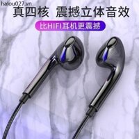 Tai nghe chất lượng cao Thích hợp cho vivo Xiaomi OPPO Huawei Apple 6 Game K Song In-Ear Super Bass Học sinh