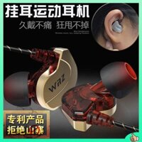 tai nghe có dây gaming tai nghe dây Tai nghe có dây chơi game WRZX6 kiểu in-ear có chất lượng âm thanh cao cấp quốc gia karaoke thể thao điện thoại di động máy tính ăn gà sống bass nặng phù hợp với Apple Huawei Android phổ quát ty-c