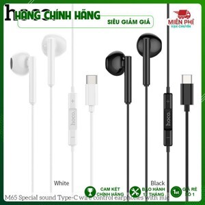 Tai nghe có dây Hoco M65