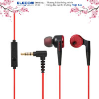 Tai nghe có micro tăng cường Bass Elecom EHP-GB100M Hàng chính hãng - Bảo hành 12 tháng