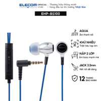 Tai nghe có micro thăng bằng Elecom EHP-BS100 hàng chính hãng - Bảo hành 12 tháng