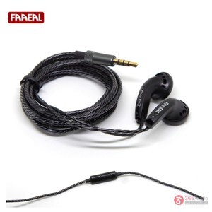 Tai nghe Faaeal Iris 1.0