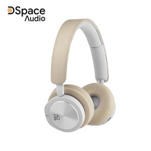 Tai nghe - Headphone Bang & Olufsen Beoplay H8i