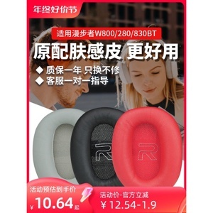 Tai nghe - Headphone Edifier K800