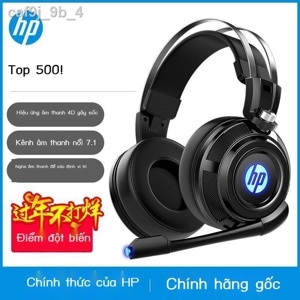Tai nghe - Headphone HP H200