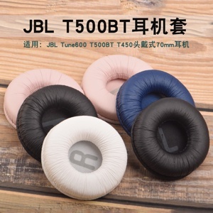 Tai nghe - Headphone JBL T500BT