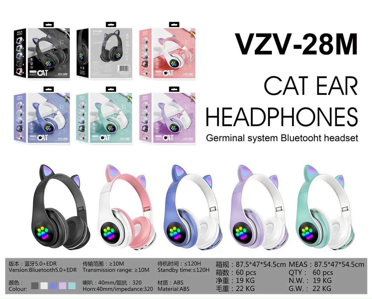 Tai nghe - Headphone VZV-28M