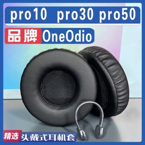 Tai nghe - Headphone OneOdio Pro 10