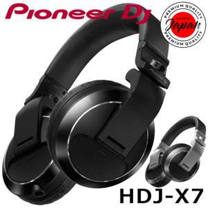 Tai nghe - Headphone Pioneer HDJ-X7