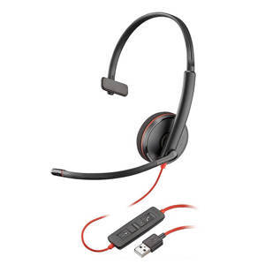 Tai nghe - Headphone Plantronics C3210 USB-A
