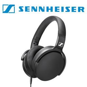 Tai nghe - Headphone Sennheiser HD-400S