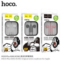 Tai nghe Hoco M100 Plus King Kong