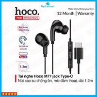 Tai nghe Hoco M77 jack cắm Type-C, nút cao su chống ồn, âm thanh sống động, có mic đàm thoại, dài 1.2m