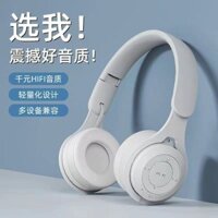 Tai Nghe Không Dây Bluetooth Có Giá Trị CaoOPPOvivoApple, Huawei, Xiaomi, Mẫu Phổ Thông Cho Nam Và Nữ