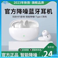 tai nghe không dây tai nghe gaming bluetooth Tai nghe bluetooth true wireless chính hãng chính hãng 2023 mới cho oppo, Huawei, Xiaomi, Sony, thời lượng pin siêu dài