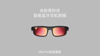 Tai Nghe Kính Mát Bluetooth Thông Minh Mới M8 Pro Dẫn Xương Đi Xe Thể Thao Ngoài Trời Kính Râm Cuộc Gọi Phân Cực