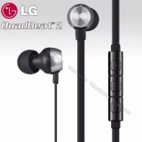 Tai nghe LG QuadBeat 2