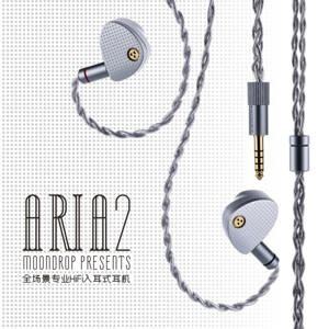 Tai nghe Moondrop Aria