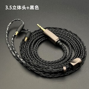 Tai nghe nhét tai Audio-technica ATH-LS50iS