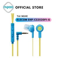 Tai Nghe Nhét Tai Có Mic Elecom EHP-CS3520F1-G Hàng Chính Hãng Bảo Hành 12 Tháng