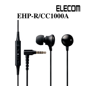 Tai nghe nhét tai Elecom EHP-R/CC1000A