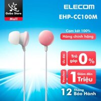 Tai nghe nhét tai Elecom EHP-CC100M - micro chống ồn nút đệm tai không đau