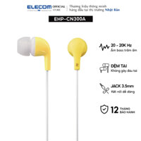 Tai nghe nhét tai Elecom EHP-CN300A - nút đệm tai hạn chế mồ hôi