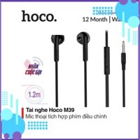 Tai nghe nhét tai Hoco M39 Super Bass tương thích các dòng điện thoại jack 3.5mm [Giá Tốt - Cực Rẻ]