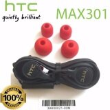 Tai nghe nhét tai HTC Max 301 2017 - Hàng nhập khẩu