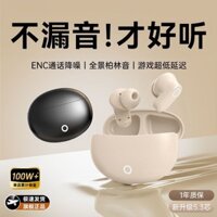 Tai nghe nhét tai J16 cho nam và nữ, chạy thể thao, thời lượng pin dài, khử tiếng ồn