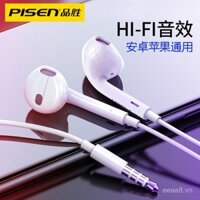 Tai nghe nhét tai Pisen XS100 có điều khiển dây cho Apple iPhone 6/6S/5s 6P