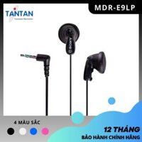 Tai nghe NHÉT TAI Sony MDR-E9LP FREESHIP Bộ màng loa 13,5 mm - Dây 1,2 m - Jack cắm 3.5mm - Miếng đệm tai Hàng Chính Hãng - Đen