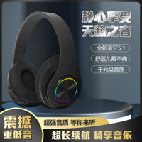Tai nghe over-ear B39, thời lượng pin dài, tai nghe plug-in có đèn