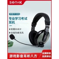 Tai nghe over-ear Sennheiser cho học tập trên máy tính và di động, chơi game có dây, lớp học tiếng Anh trực tuyến, sử dụng tại nhà ST-2688