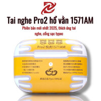 Tai nghe Pro2 1571AM| hổ vằn 1562AE| hổ vằn 1571AM| chống ồn xuyên âm
