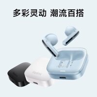 Tai nghe Redmi Buds 6 phiên bản Active, âm trầm sâu, in-ear, khử tiếng ồn, thời lượng pin dài, tai nghe phổ thông ZBIS