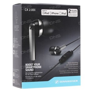 Tai nghe Sennheiser CX 2.00i