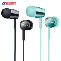 Tai nghe sony MDR EX150AP